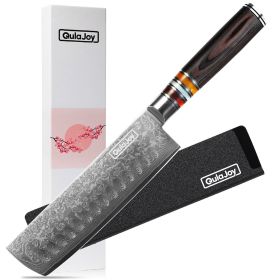 Qulajoy 7 Inch Nakiri Chef Knife, Professional Japanese 67 Layers Damascus VG-10 Steel Core, Hammered Vegetable Cutting Knife,Ergonomic Pakkawood H (Option: Nakiri Knife)