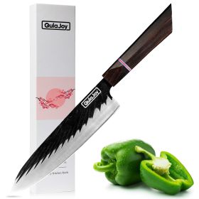 Qulajoy 8 Inch Japanese Chef Knife, Professional Hand Forged High Carbon Steel Kitchen Chef Knife, Cooking Knife With Ebony Handle (Option: Chef)